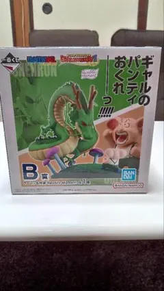 ドラゴンボール シェンロン ウーロン B賞　おまけ付き