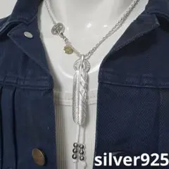 silver925 プレーンフェザー メタル付 イーグルフックネックレス