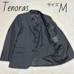 2026年最新】norasの人気アイテム - メルカリ