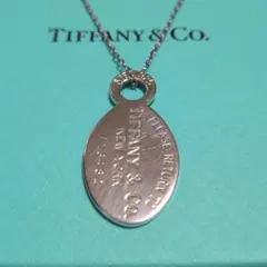 m*t様 Tiffany ティファニー ネックレス 2010 シルバー 刻印有 - メルカリ