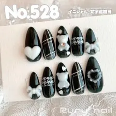 【現品セール】ネイルチップ♡ブラック 黒量産型地雷韓国ワンホンイニシャルキラキラ