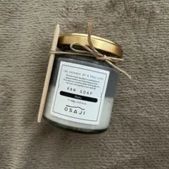 【chun2chun2さん専用】OSAJI RAW SOAP Muku 100gのサムネイル