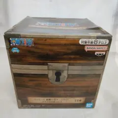 ワンピース 悪魔の実ルームライト メラメラの実-ver.2 電池おまけ