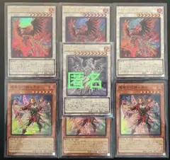 エルフェンノーツ