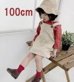 新品　韓国子供服　ジャンパースカート　100cm