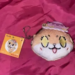 もも犬様 リクエスト 3点 まとめ商品