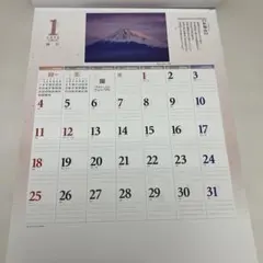 Item thumbnail for item 83ceada5-ef0d-4617-85bf-1ad8edf88906