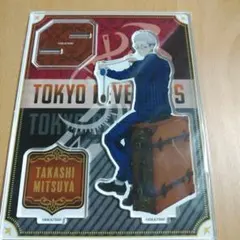 東京リベンジャーズ　三ツ谷　アクスリルスタンド