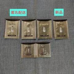 よ*ク様 【新品・匿名配送】エリクシール　レチノパワーリンクルクリーム・セラムサ