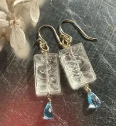 クリスタルクォーツフローラルバゲット＆スイスブルートパーズのピアス　14kgf