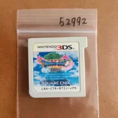 3DS ドラゴンクエストXI 過ぎ去りし時を求めてのサムネイル