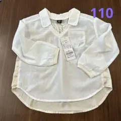 ホワイト長袖ブラウス サイズ110 AIMABLE