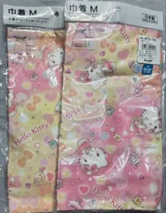 ハローキティ 巾着袋 Mサイズ 2個セット