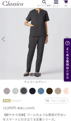 Item thumbnail for item 88c9451d-7ec7-43ba-934b-0ba308f1780b