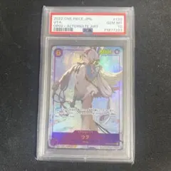 PSA10】 ワンピースカード ウタ シークレット パラレル OP02-120