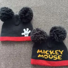ミッキーマウス ニット帽 2個セット