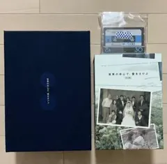 新品未開封】世界の中心で、愛をさけぶ DVD 5枚ソラノウタ +カセット