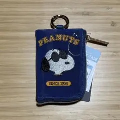 SNOOPY フロッキースマートキーケース　ブルー