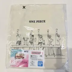 一番くじ　ワンピース ドラマティックメモリーズ F賞 トートバッグ　新品未開封