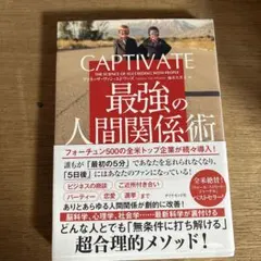 Item thumbnail for item e6ba5145-d378-44ca-a9ff-b1669c09585b