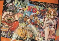 ワンピースカード　プレイマット　ジャンプフェスタ2025