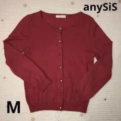 anySiS エニィスィス ビジューボタン ピンクニットカーディガン 長袖