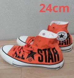 コンバース オールスター ビッグロゴ　オレンジ　ハイカット　スニーカー　24cm