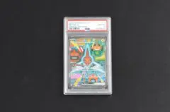 2026年最新】ロトムex SARの人気アイテム - メルカリ