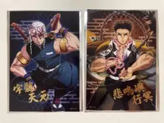 Item thumbnail for item 1bb60c54-e0dd-44c3-a65f-7a55e899ce2b