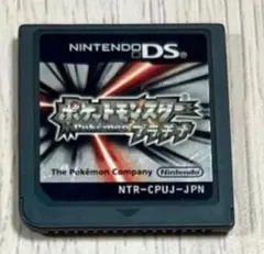 Item thumbnail for item 6d380cbd-93b4-4457-b76c-23343cb22c38