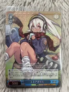 2025年最新】ヴァイス アズールレーン まとめの人気アイテム