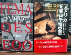 Item thumbnail for item bece3f6b-276d-442b-865e-5eeeee24c433