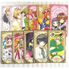 CLAMP アルカナカード カードキャプターさくら 小狼 知世 レイアース
