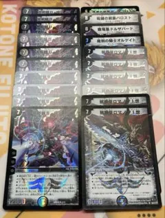や*す様 デュエマ　ロマノフ　旧枠ホロカード41枚まとめ売り