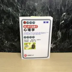 KOTARO様 リクエスト 2点 まとめ商品