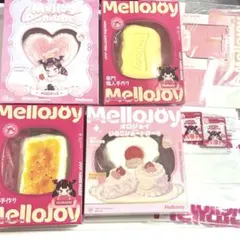 mellojoy未開封シュリンク付き 付属品セット