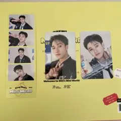 Stray Kids シーグリ　2023 バンチャン