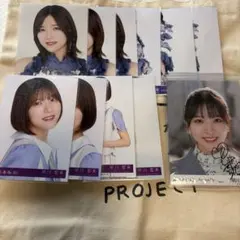 乃木坂46 早川聖来 生写真 複数種＋Actually. 直筆サイン入り 乃木坂46 早川聖来 生写真 複数種＋Actually. 直筆サイン入り - メルカリ