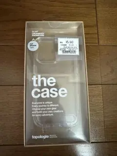 topologie the case BUMP CROSSBODY 14pro