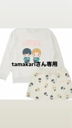 キンプリ ルームウェア スウェット & ショートパンツセット