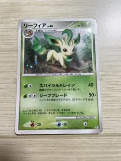 Item thumbnail for item 9d0da5fe-91d2-466c-a5d2-99c73ba8161b