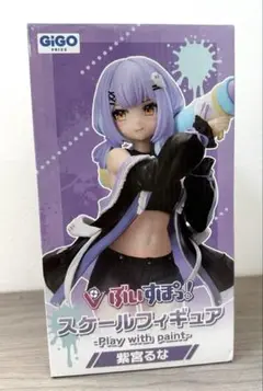 GIGO限定 ぶいすぽっ！ スケールフィギュア vol.6 紫宮るな