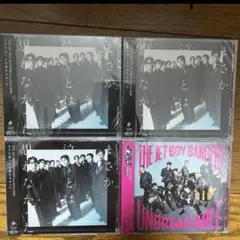 TJBB まさか泣くとは思わなかった CD 通常盤