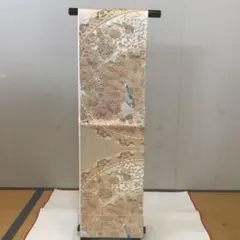 Item thumbnail for item 0914d9ca-3a0f-40ae-887d-c5ae167a5841