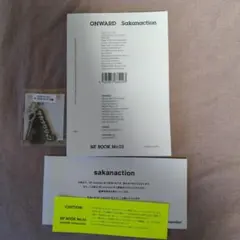 2025年最新】サカナクションの人気アイテム - メルカリ