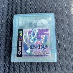 ポケットモンスター クリスタルバージョン