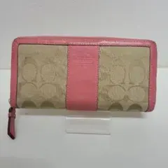 Item thumbnail for item 2a602026-ef12-4943-97c4-bb9be54def77