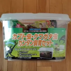 Item thumbnail for item a5a8b659-1533-4ae9-9132-48bc04beb458