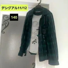 デシグアル、重ね着風シャツ、一枚物、11/12、140、グリーンラメチエック