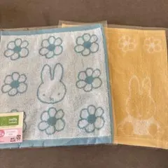 ミッフィー 1番くじ　ハンドタオル 2枚